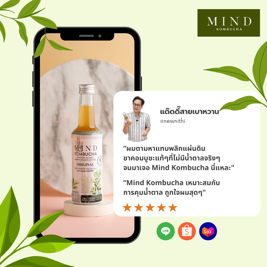 review mind kombucha